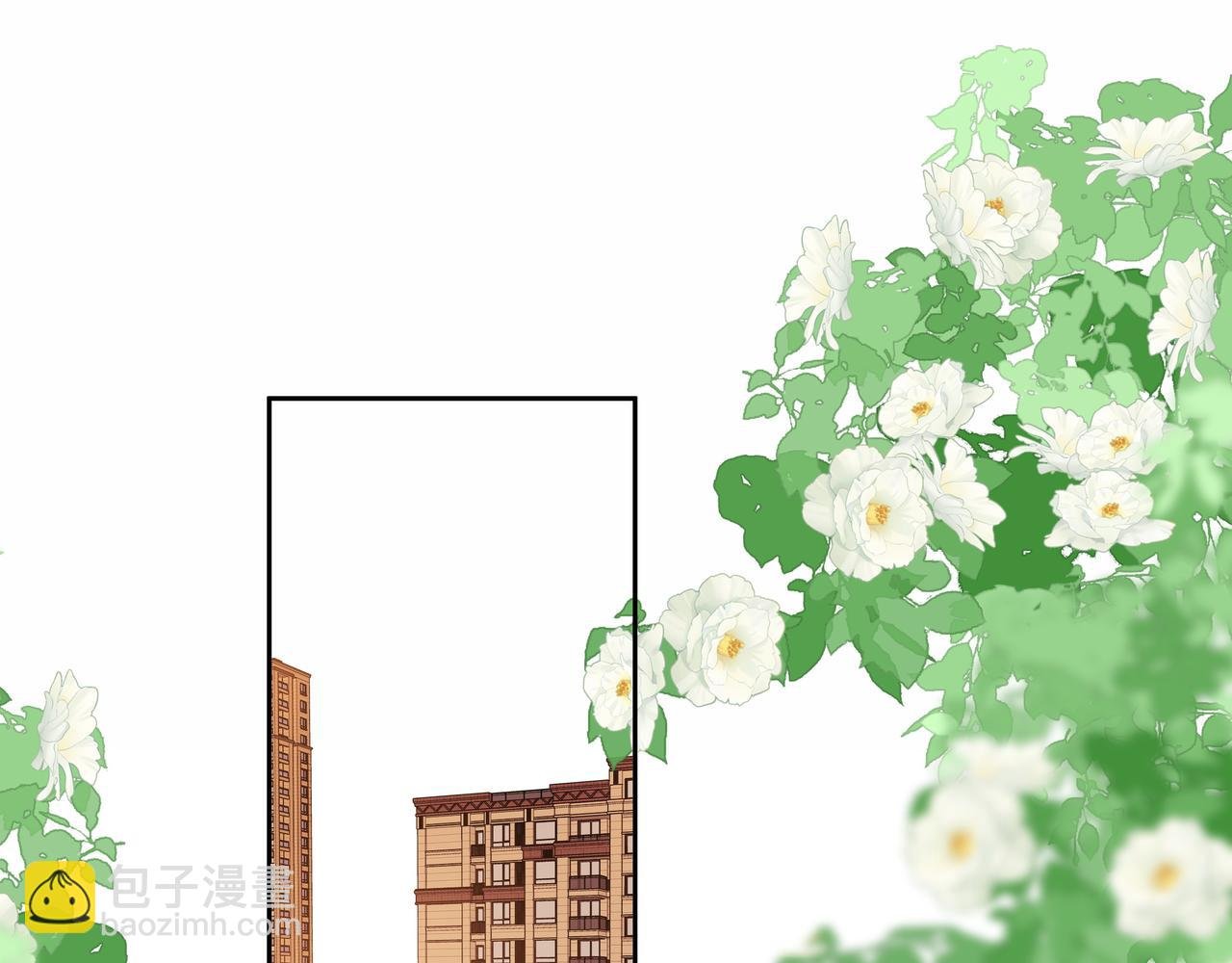 第九十一话 我听我老婆的~