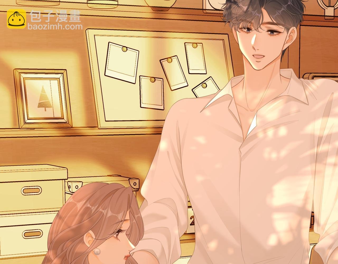 第九十一话 我听我老婆的~