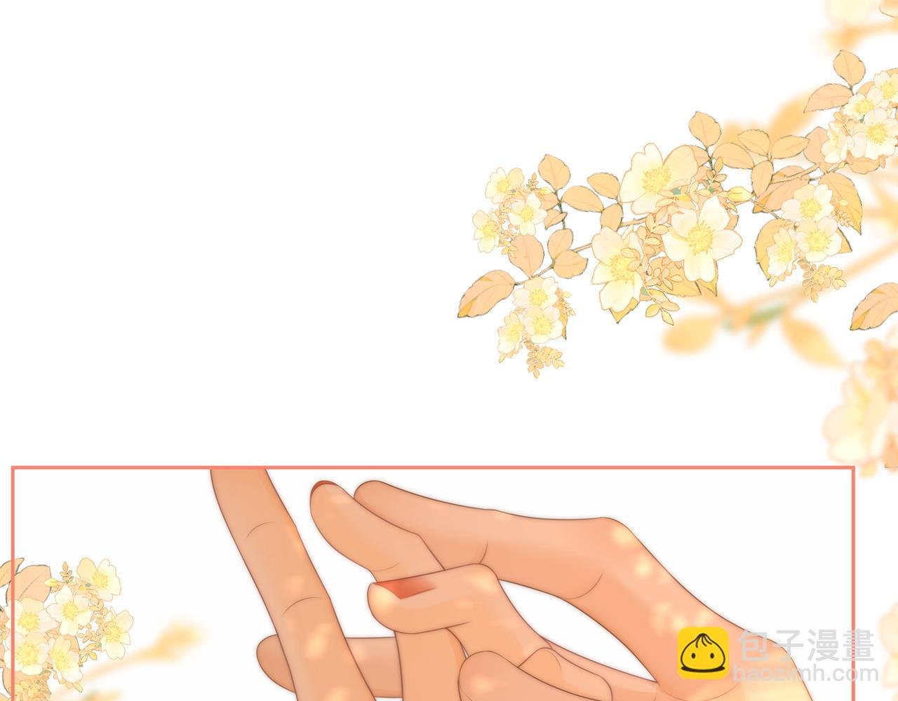 第九十一话 我听我老婆的~