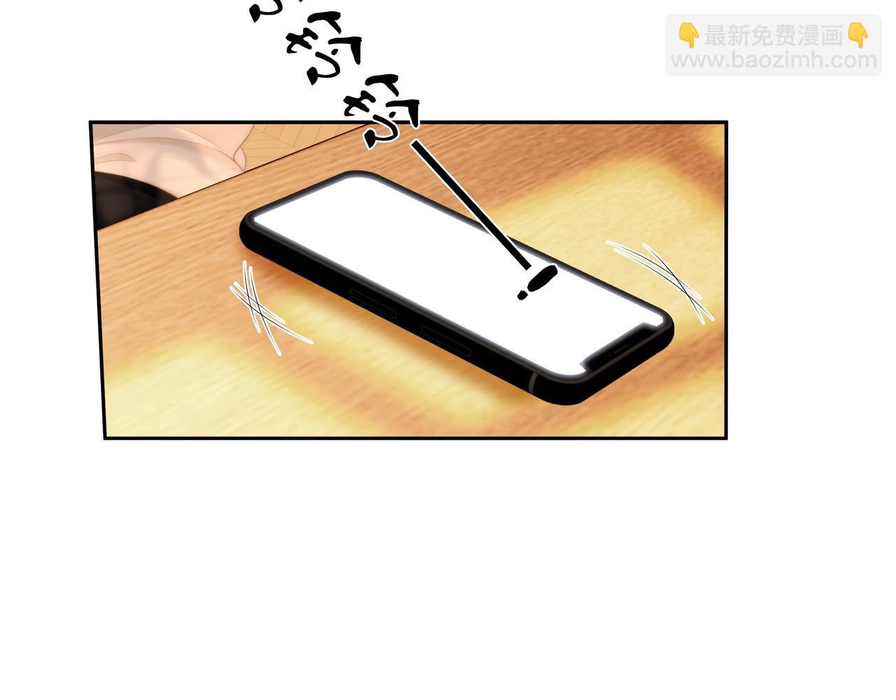 第九十一话 我听我老婆的~