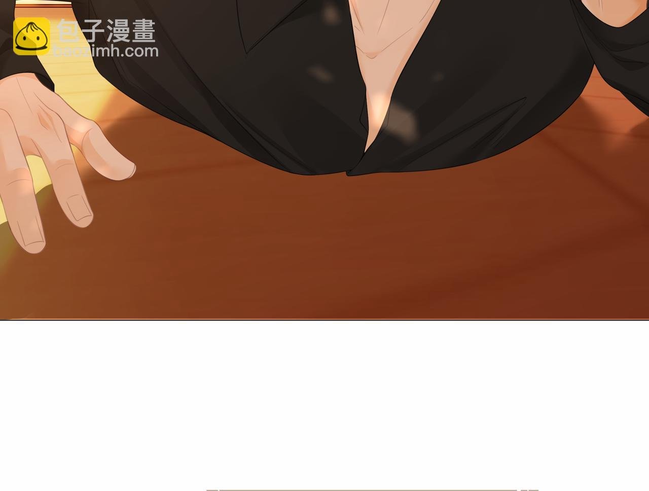 第九十一话 我听我老婆的~