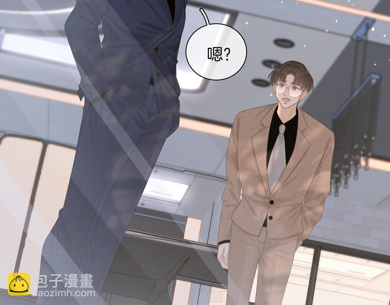 第九十二话 为了我好？