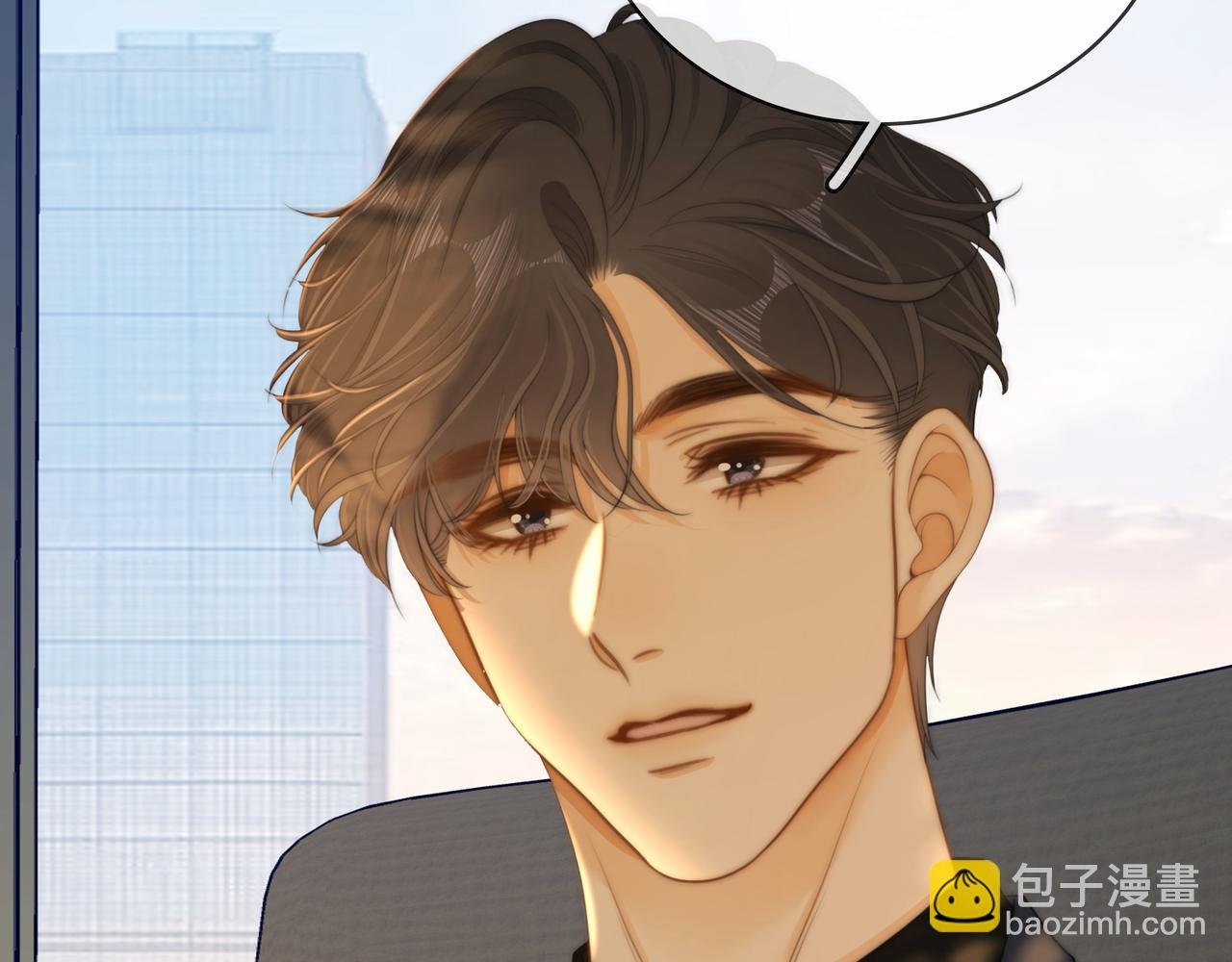 第九十三话 你能不能矜持点？