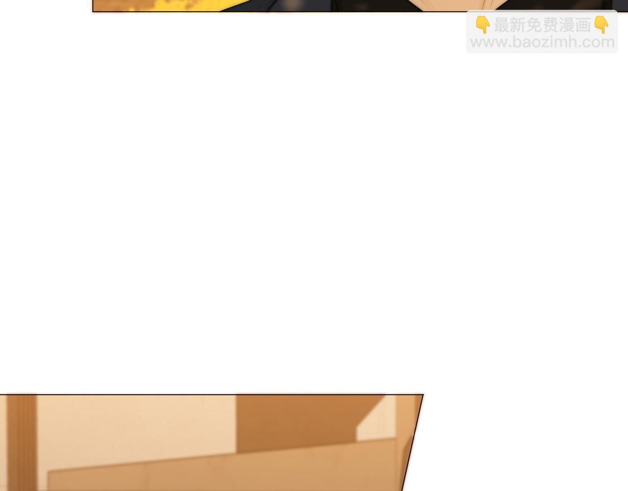第九十三话 你能不能矜持点？