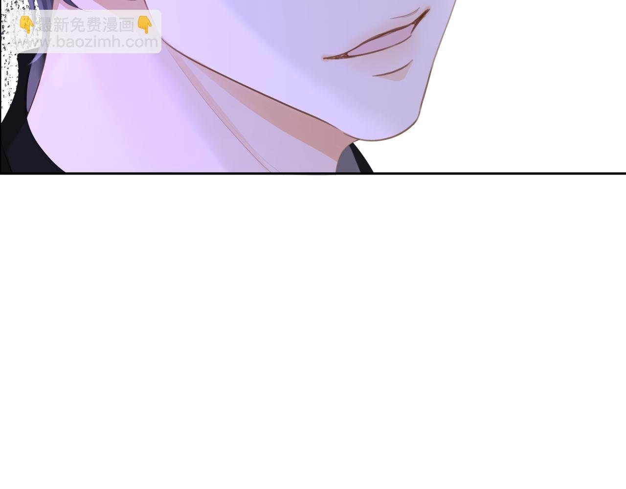 第九十四话 接我老婆回家~
