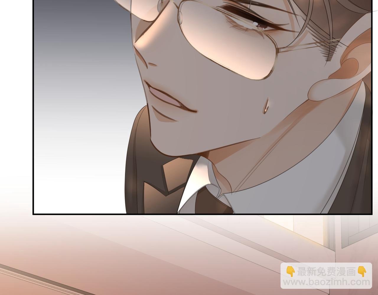 第九十四话 接我老婆回家~