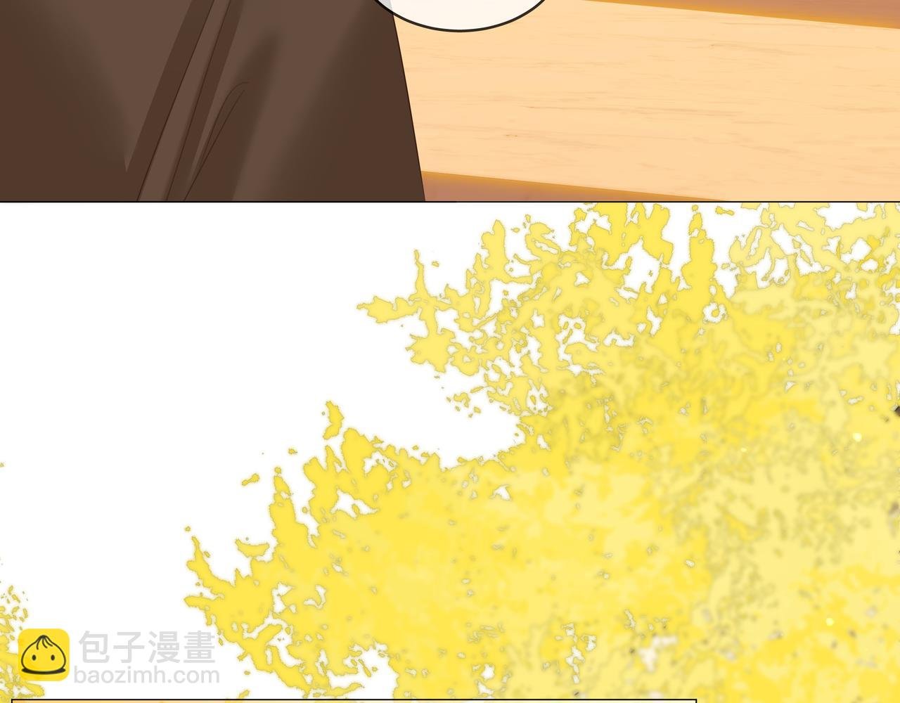 第九十四话 接我老婆回家~