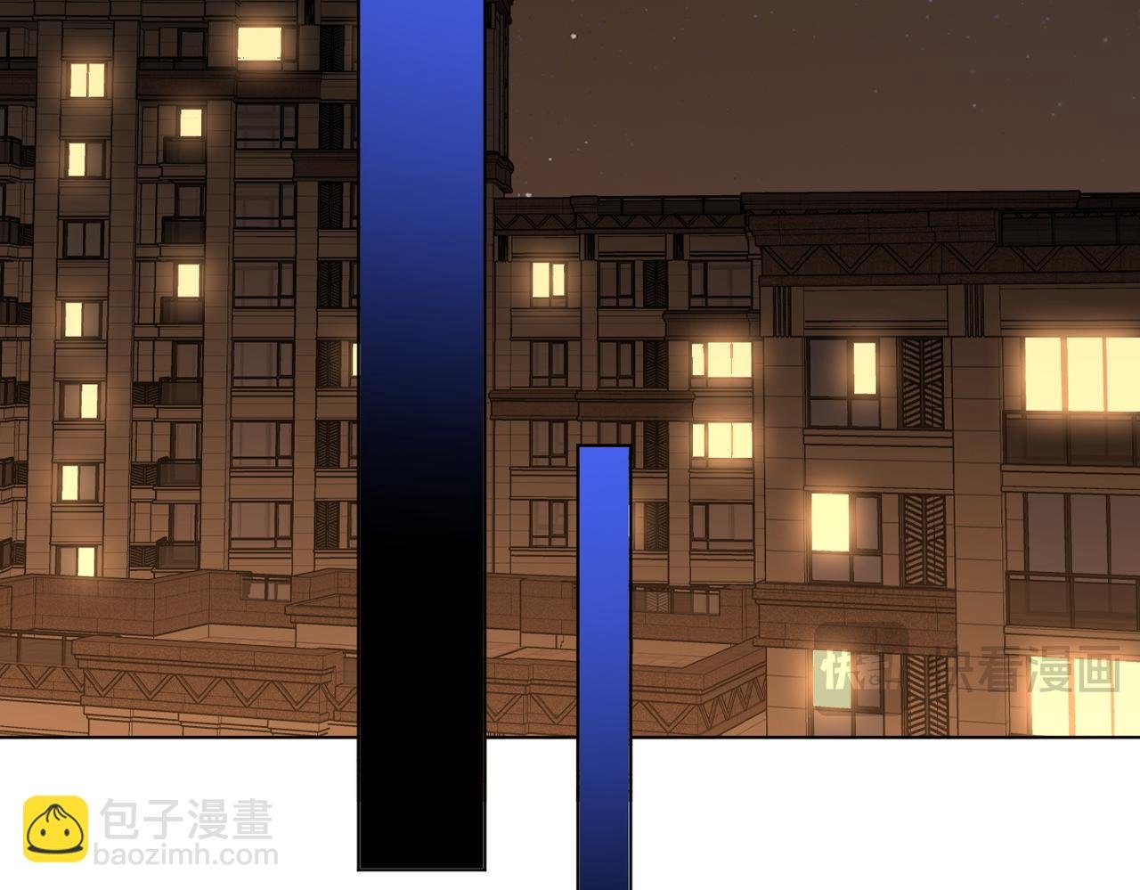 第九十五话 可怜还是喜欢？