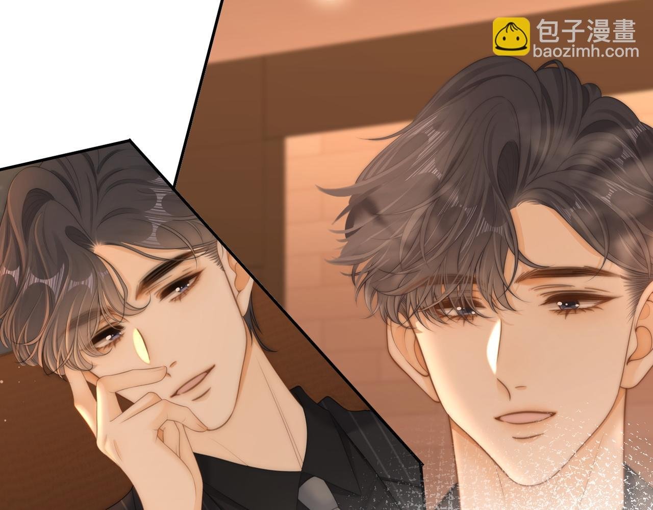 第九十六话 脱敏治疗