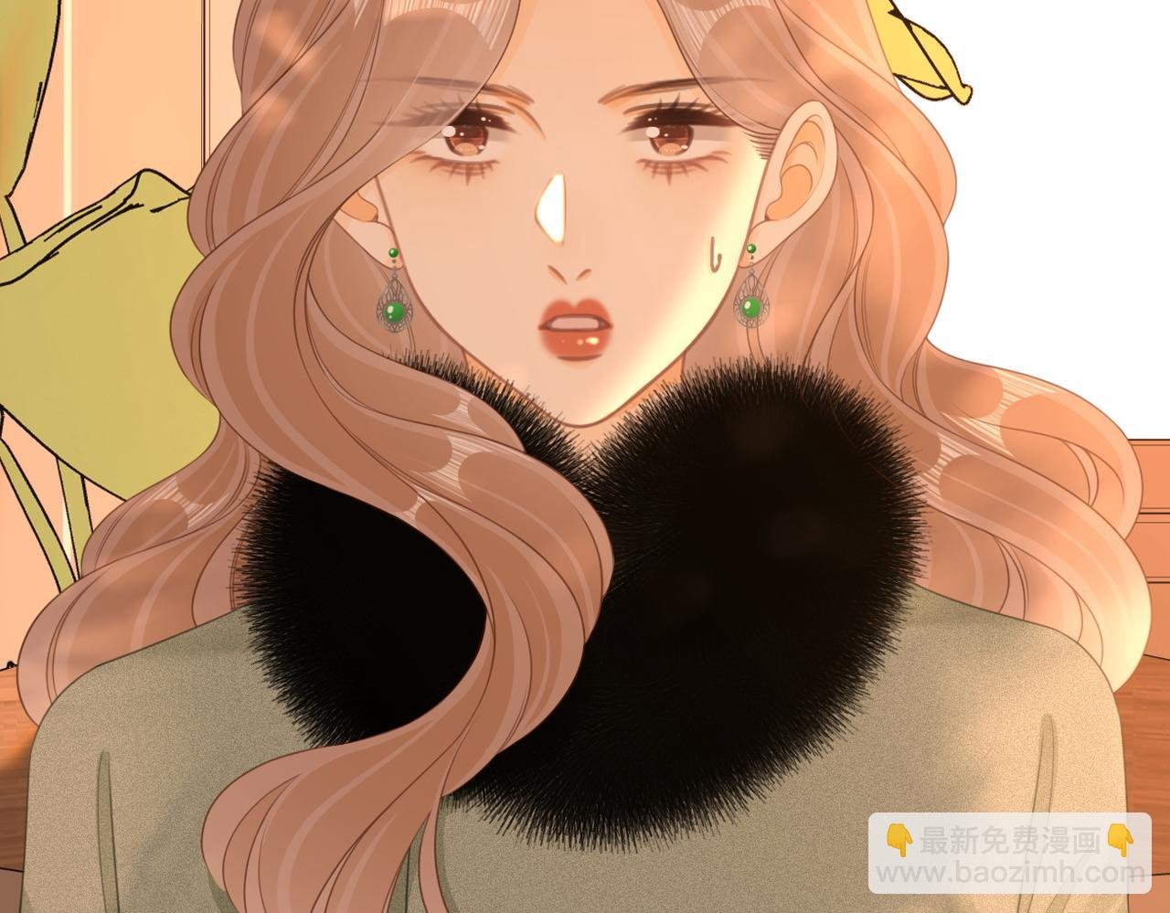 第九十六话 脱敏治疗