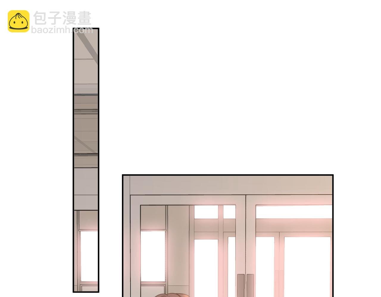 第九十六话 脱敏治疗