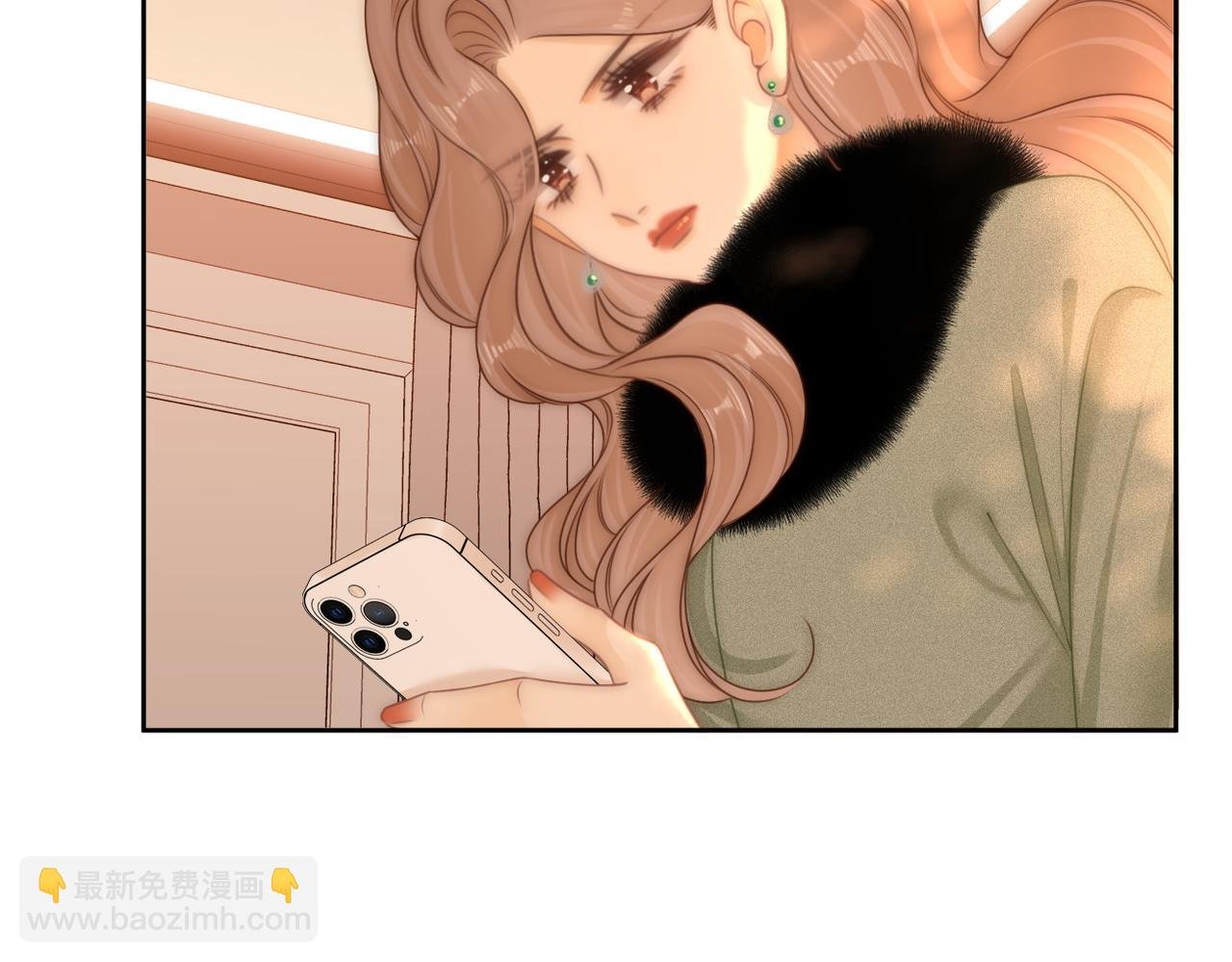 第九十七话 我们公开吧