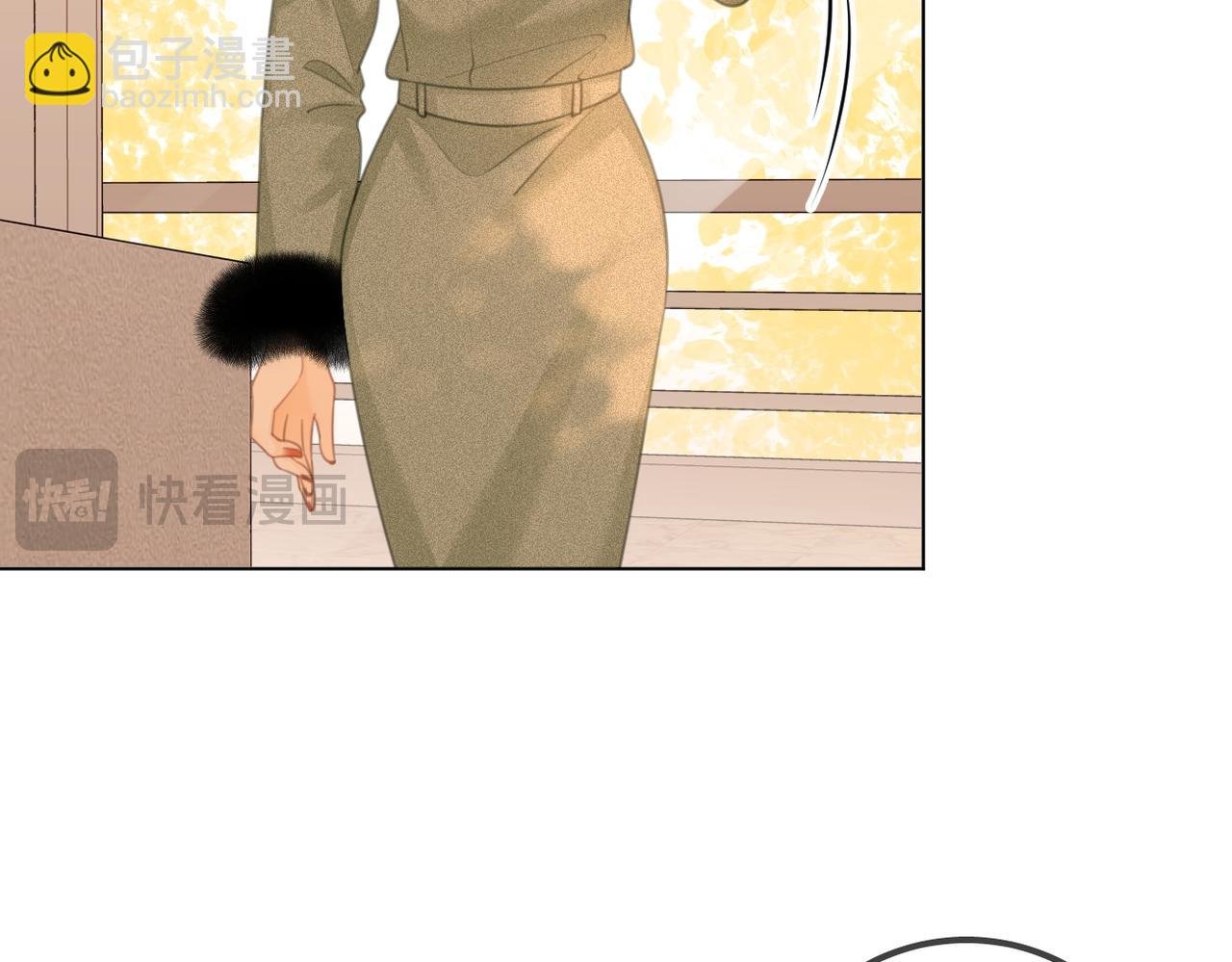 第九十七话 我们公开吧