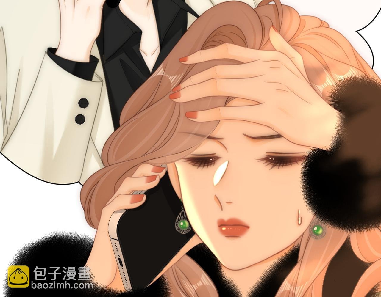 第九十七话 我们公开吧