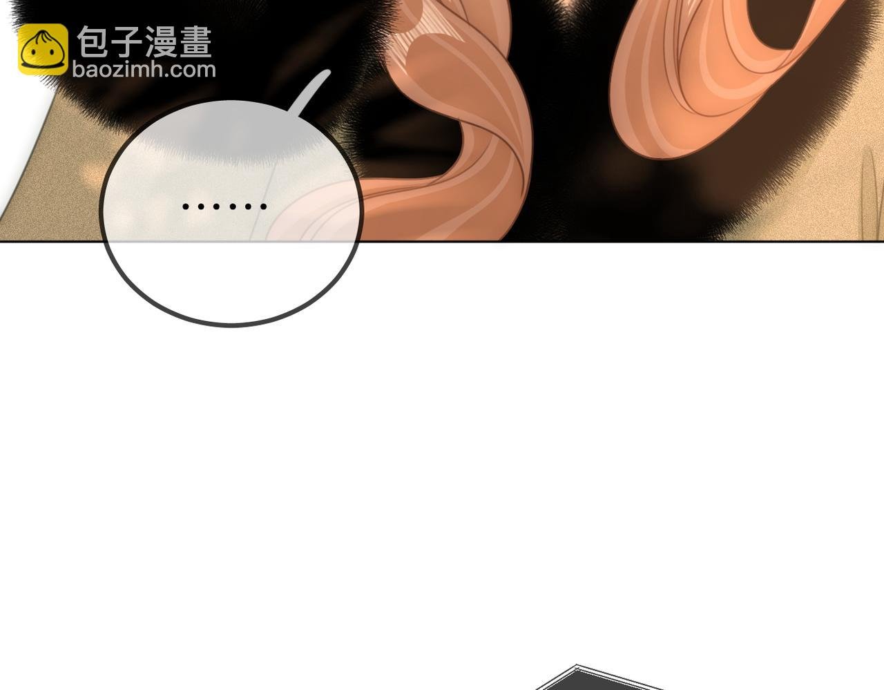 第九十七话 我们公开吧