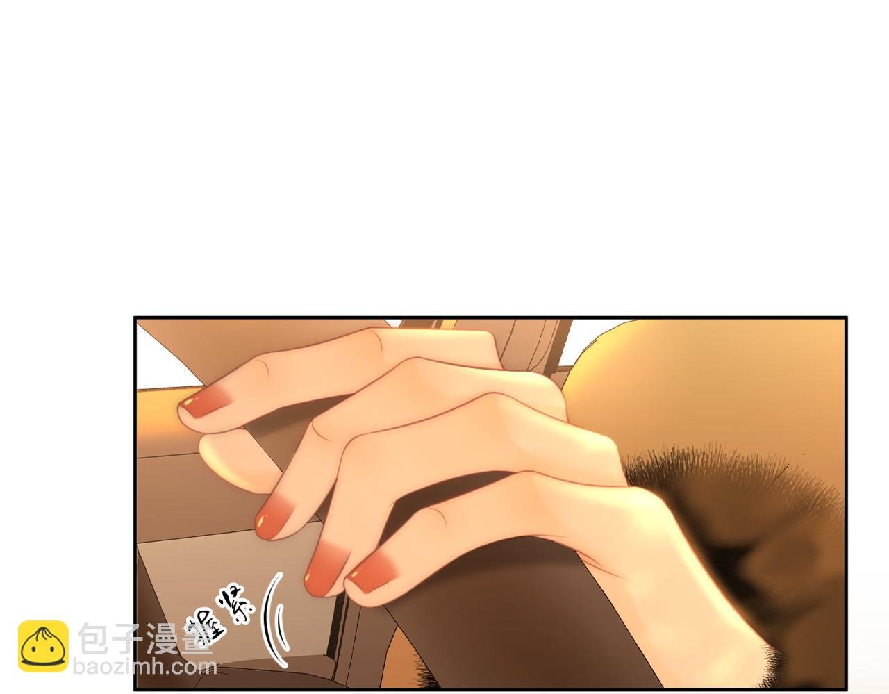 第九十八话 发喜糖~