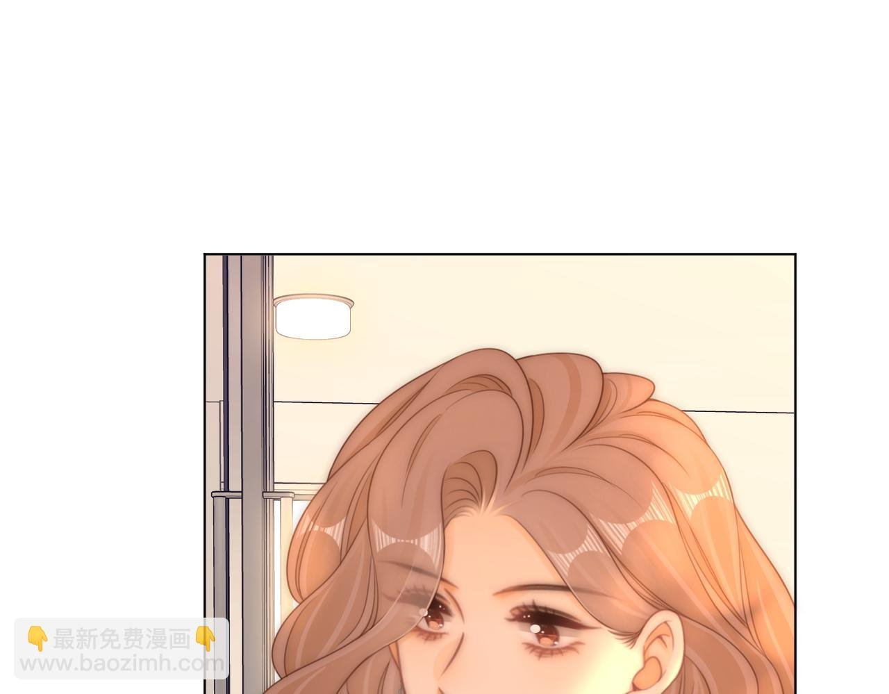 第九十八话 发喜糖~