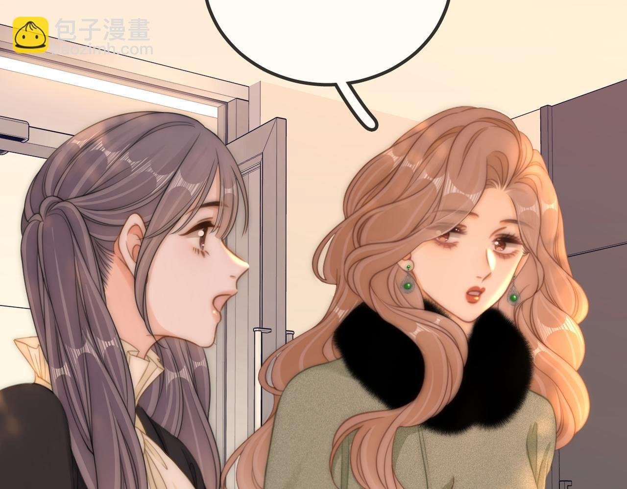 第九十八话 发喜糖~