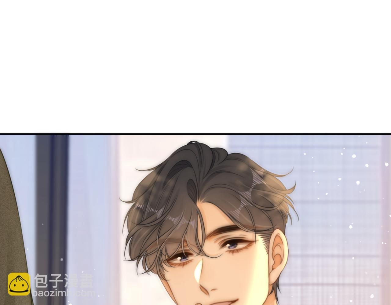 第九十九话 等你亲口说爱我