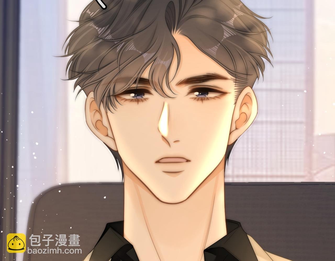 第九十九话 等你亲口说爱我