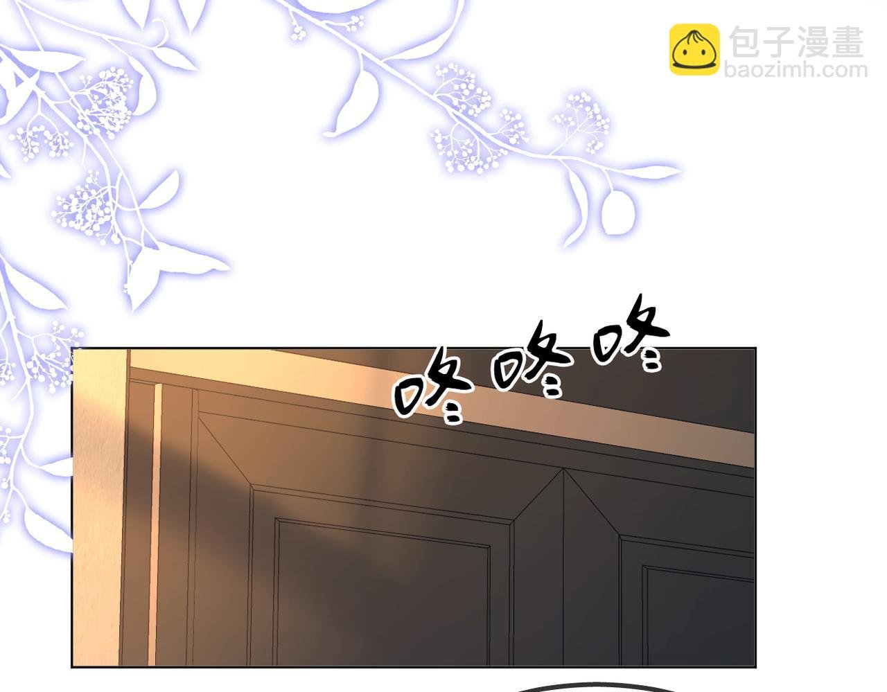 第九十九话 等你亲口说爱我