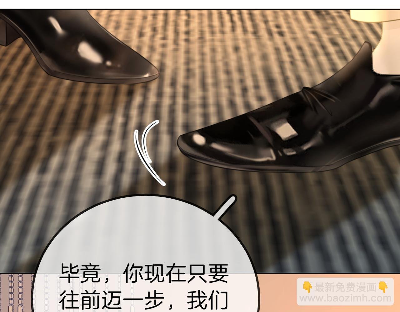 第一百话 深情狗~