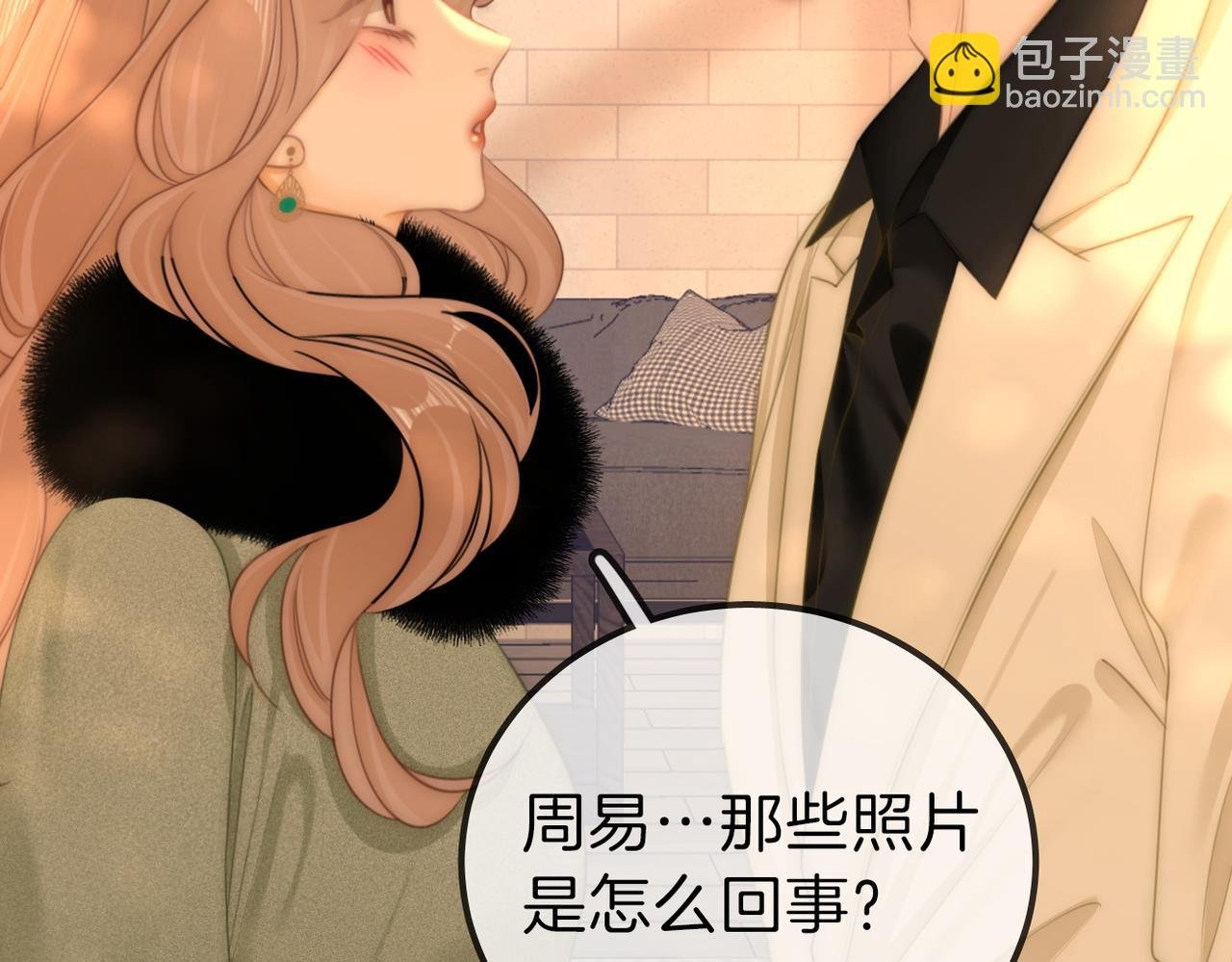 第一百话 深情狗~