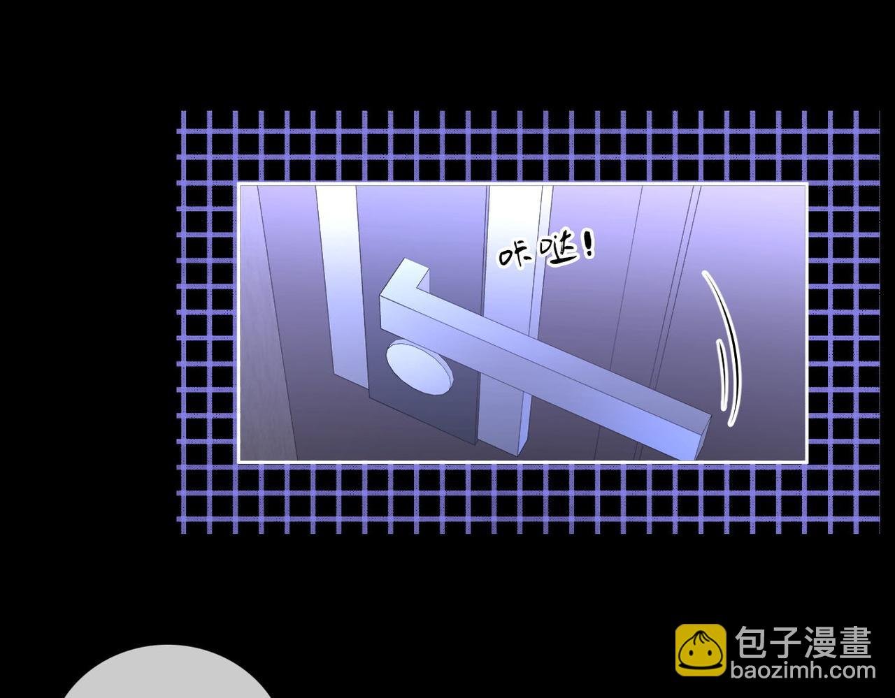 第一百零一话 隐忍的关心