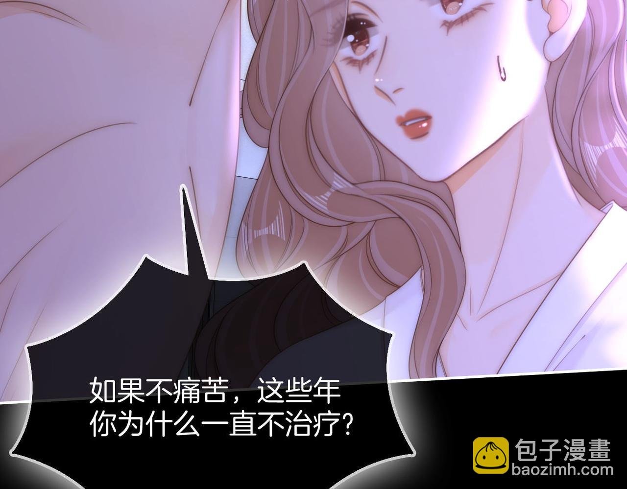 第一百零一话 隐忍的关心