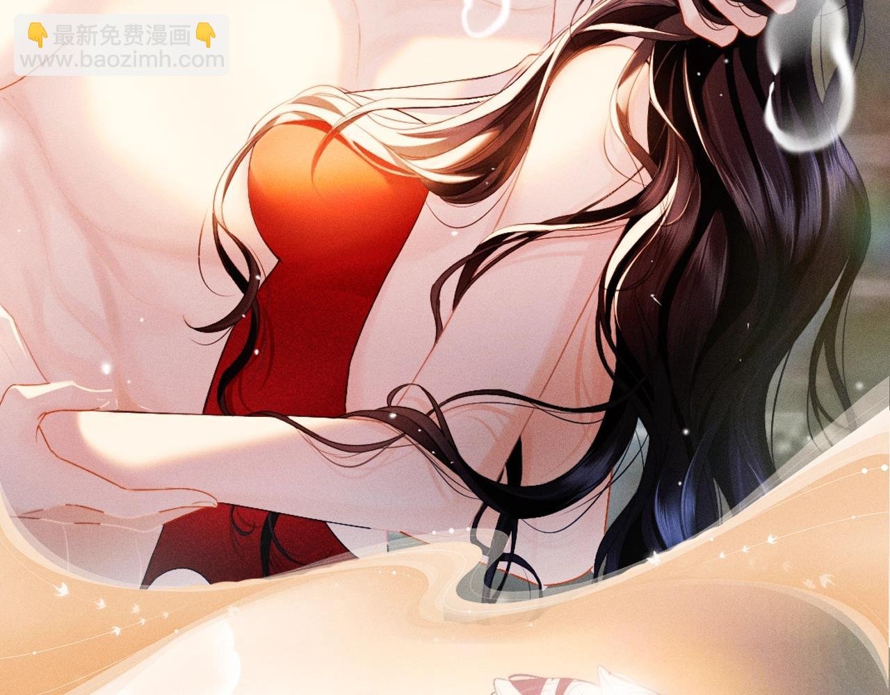 特典公开：12月26日 尤物x情靡 氤氲情潮 解锁圣诞专礼