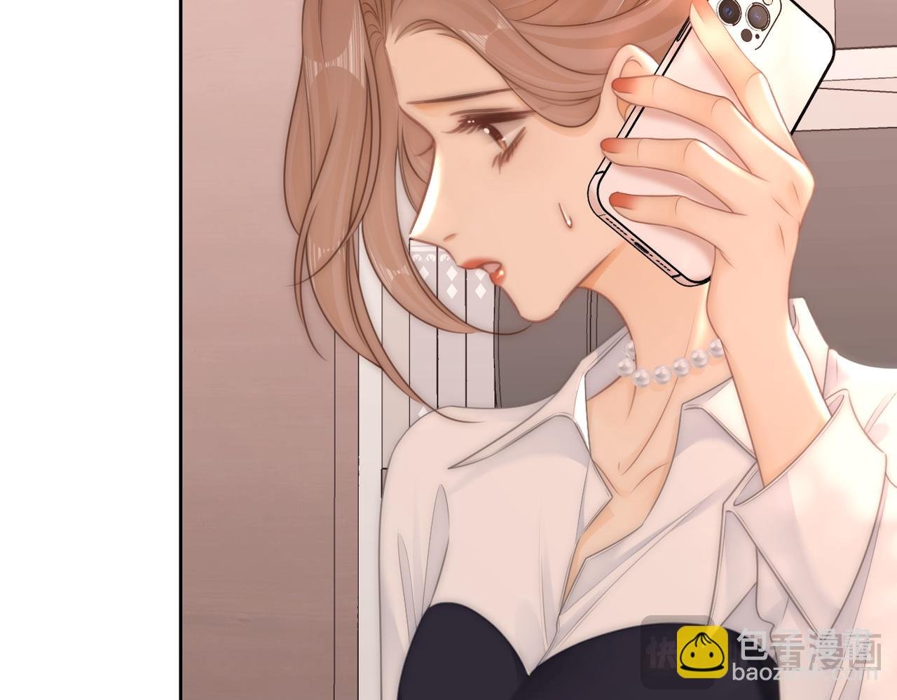 第一百零三话 老婆，我想你了！
