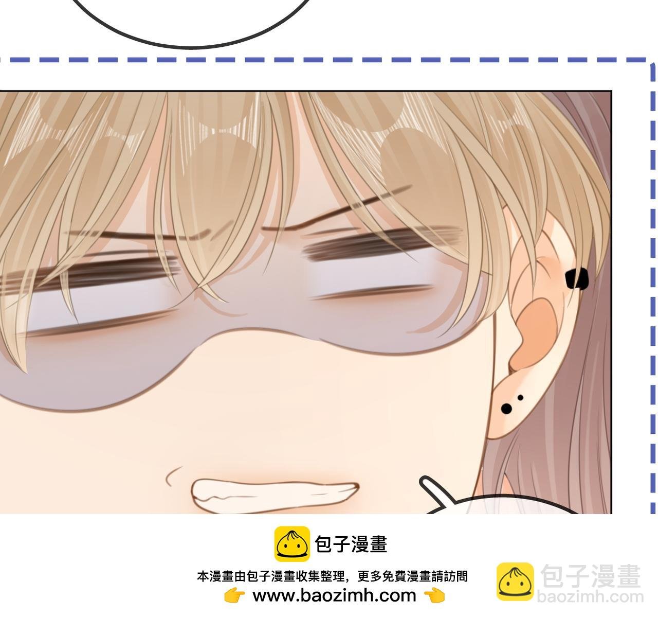 第一百零四话 啊对，我有病