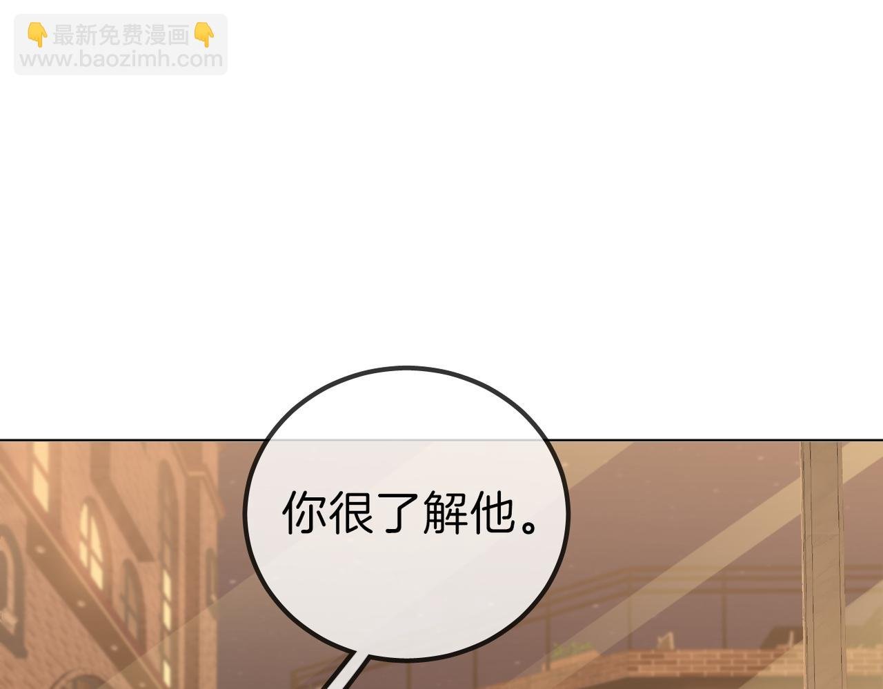 第一百零五话 布局