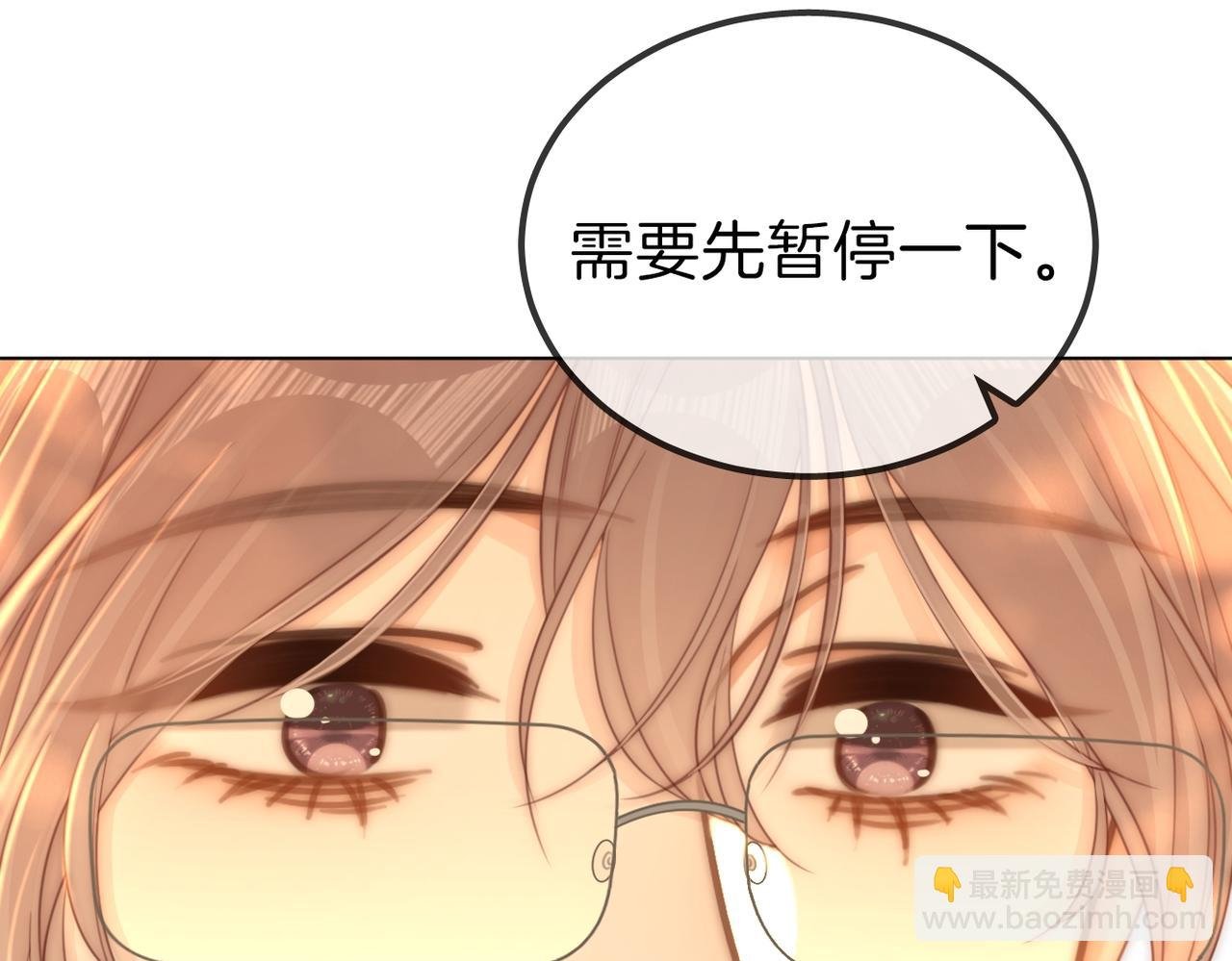 第一百零五话 布局