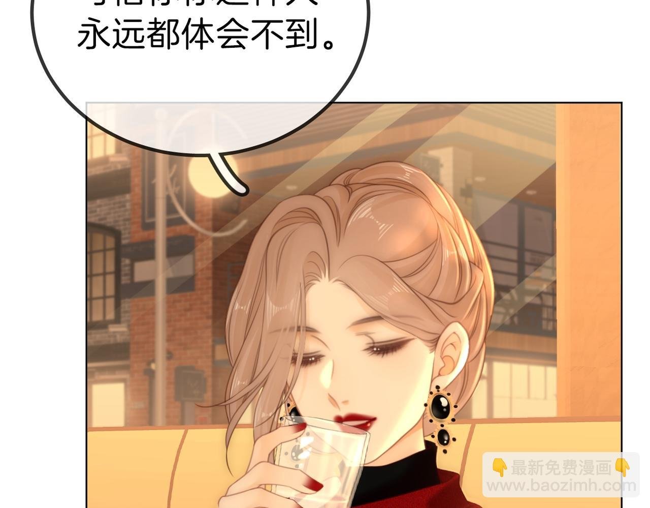 第一百零五话 布局