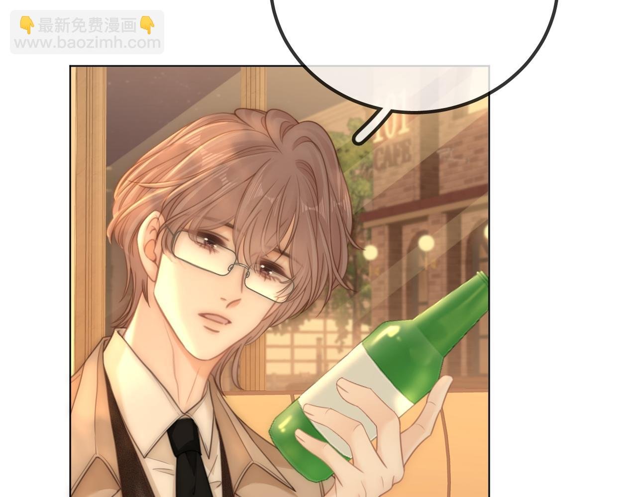 第一百零五话 布局