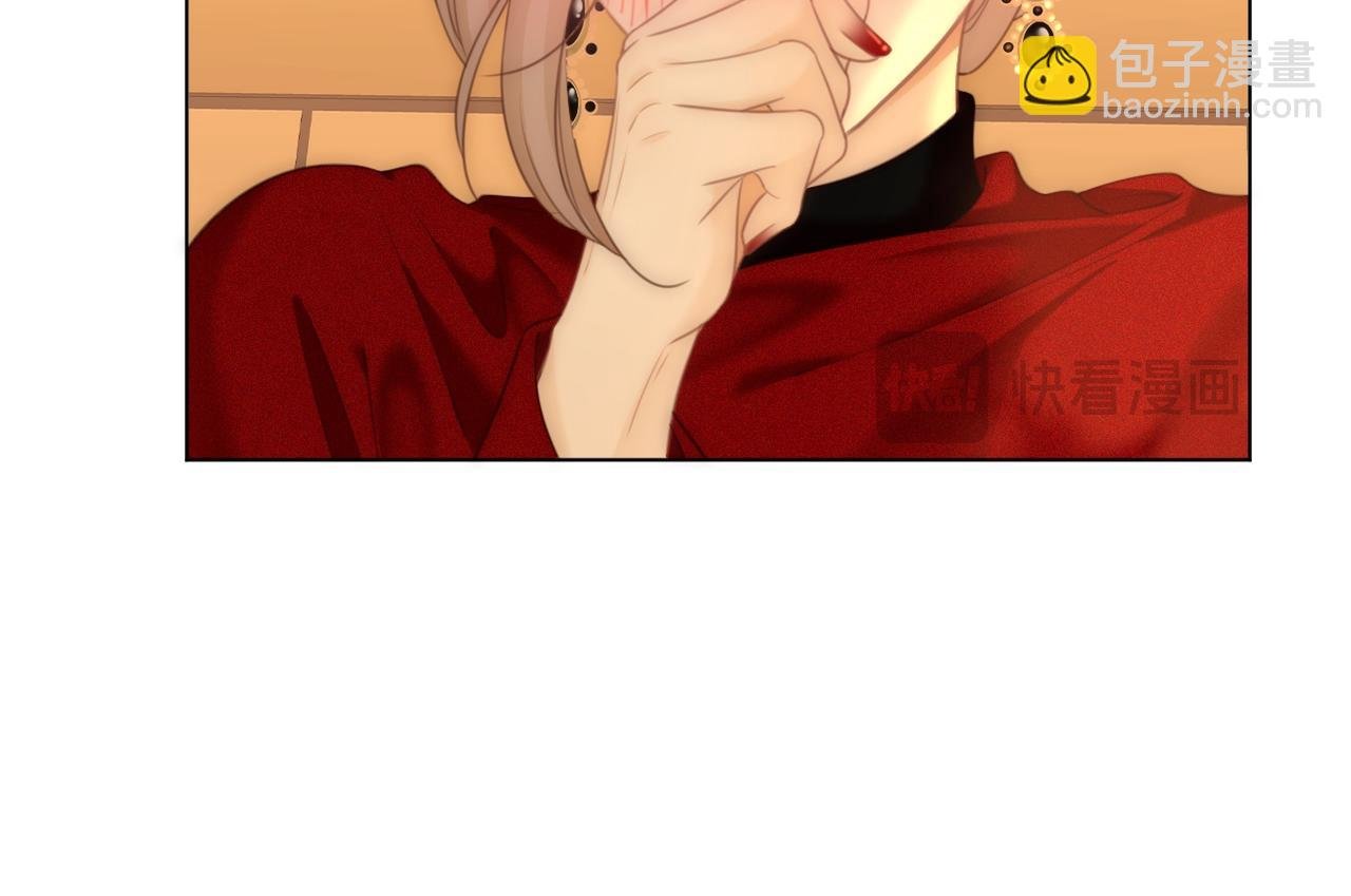 第一百零五话 布局