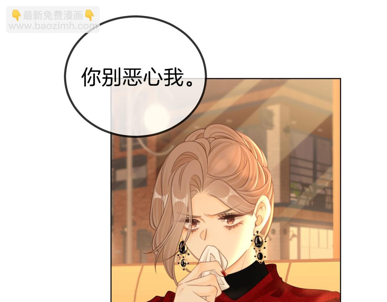 第一百零五话 布局