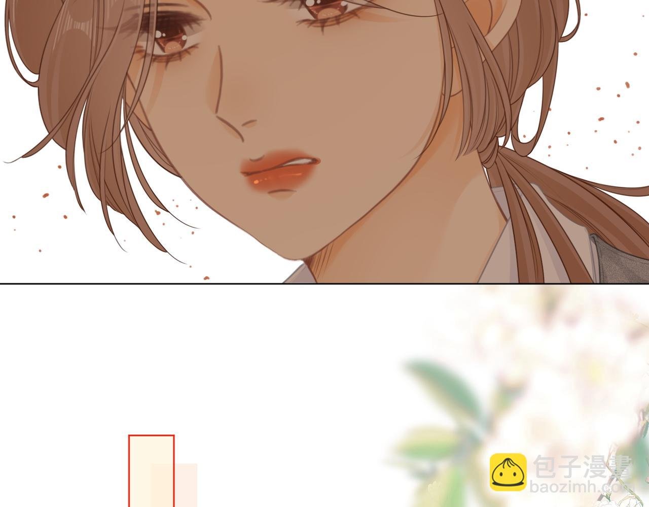 第十三话：喜欢她什么？