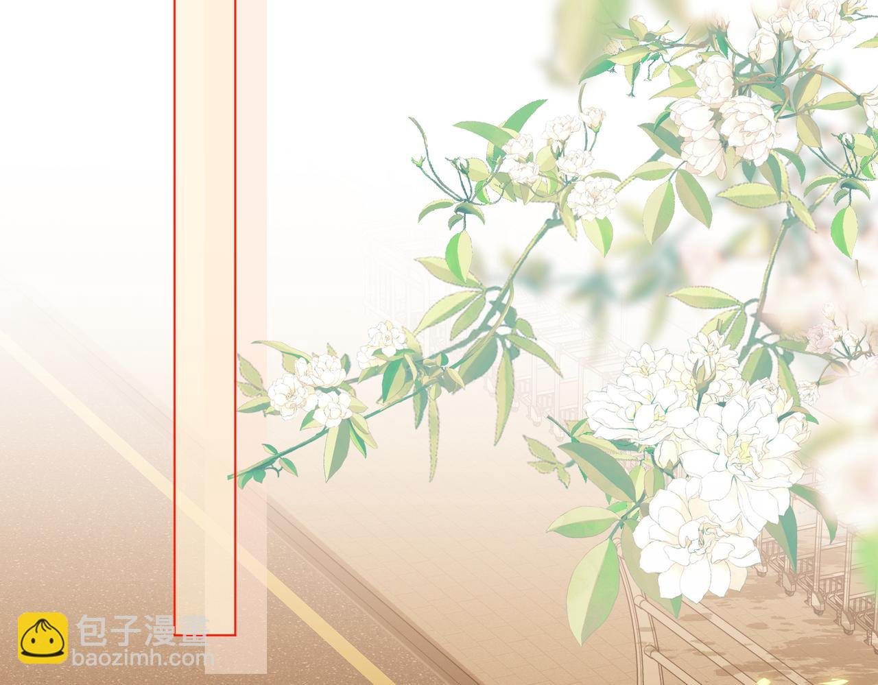 第十三话：喜欢她什么？