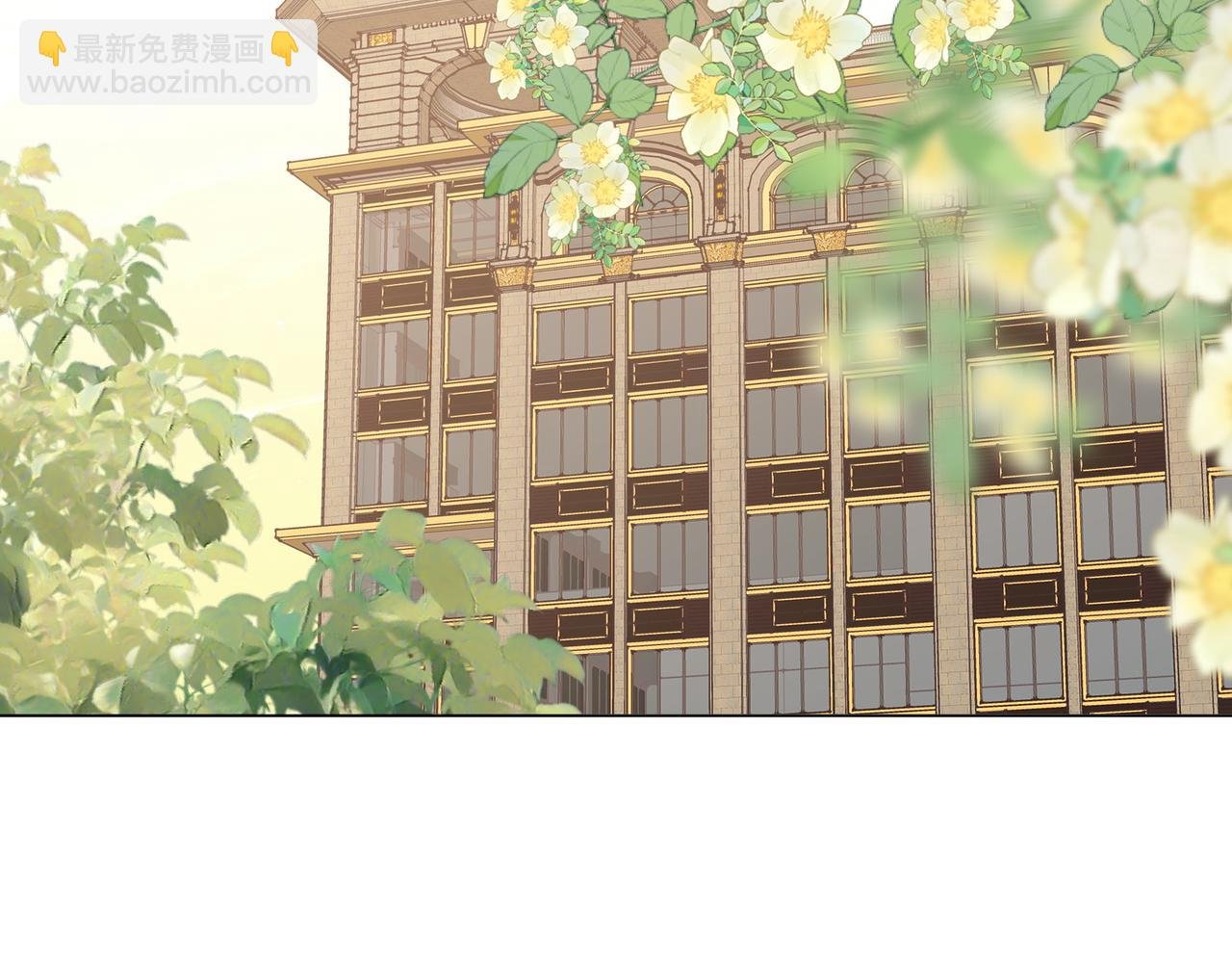 第十三话：喜欢她什么？