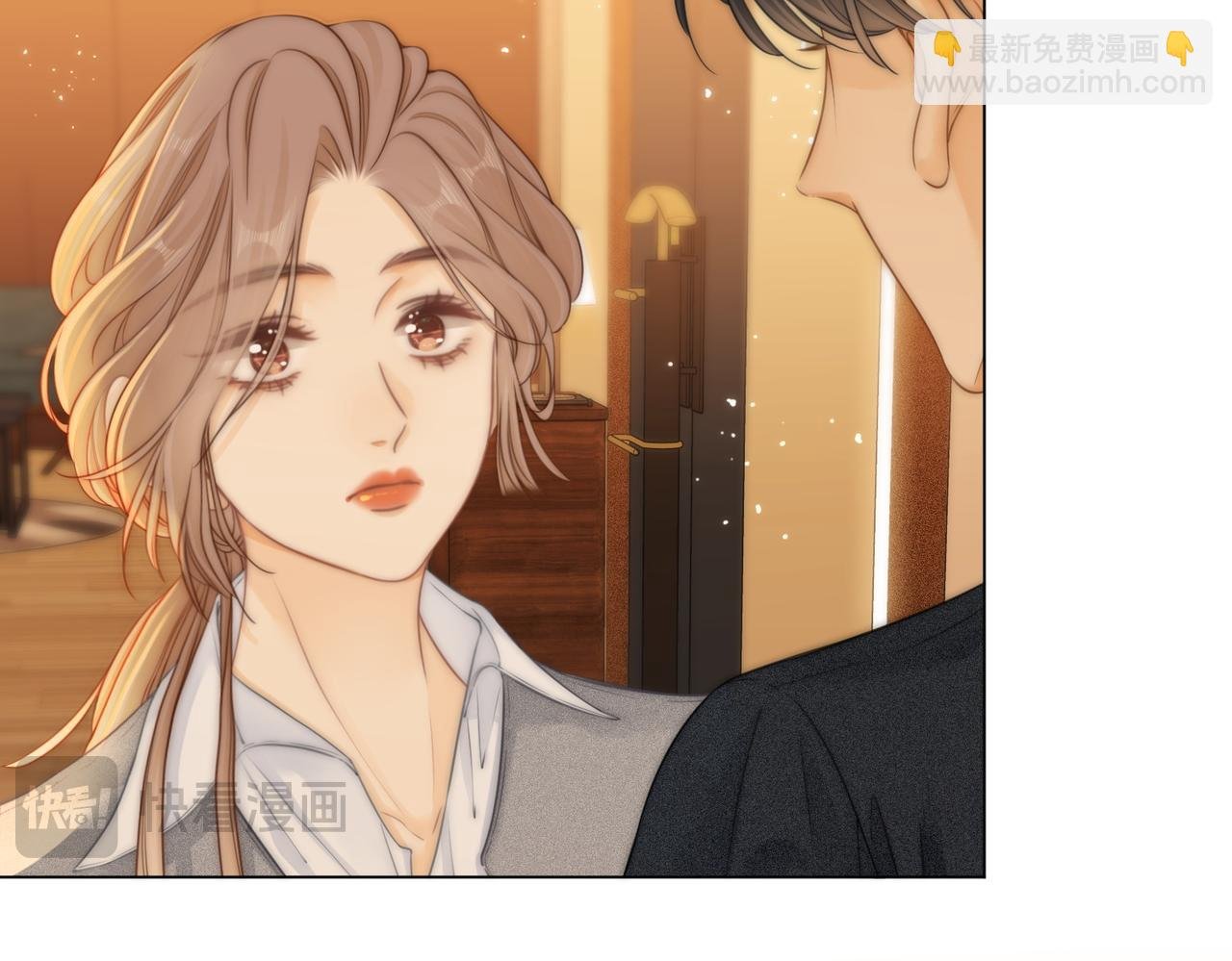 第十三话：喜欢她什么？