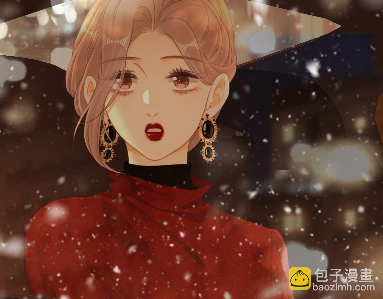 第一百零六话 你是我的情话