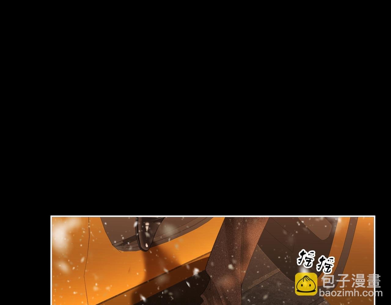 第一百零六话 你是我的情话