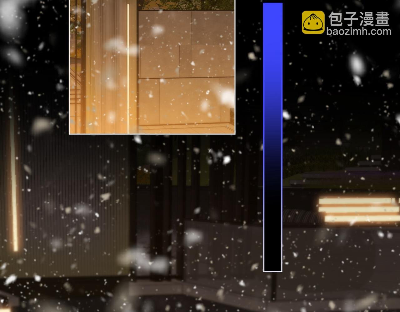 第一百零六话 你是我的情话