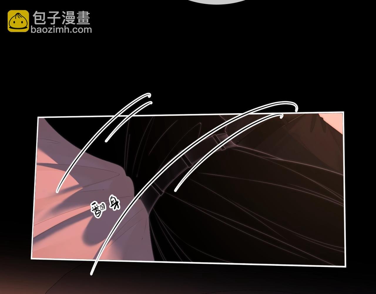 第一百零七话 我抱你