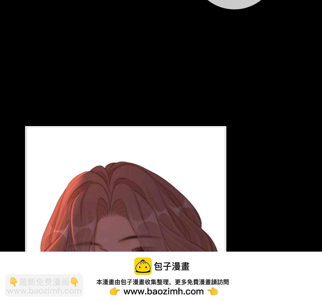 第一百零七话 我抱你