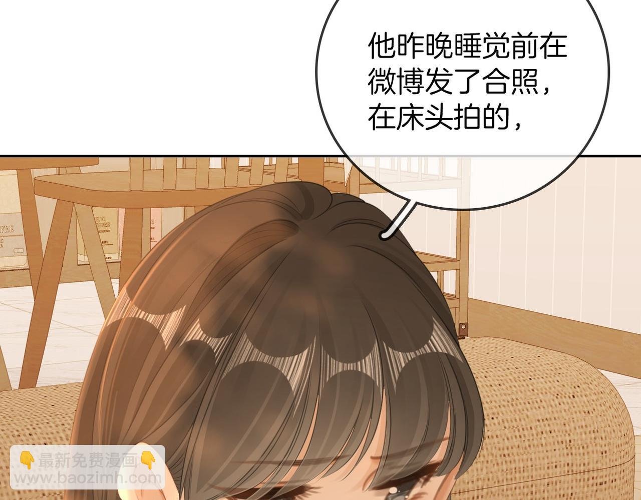 第一百零八话 突生变故