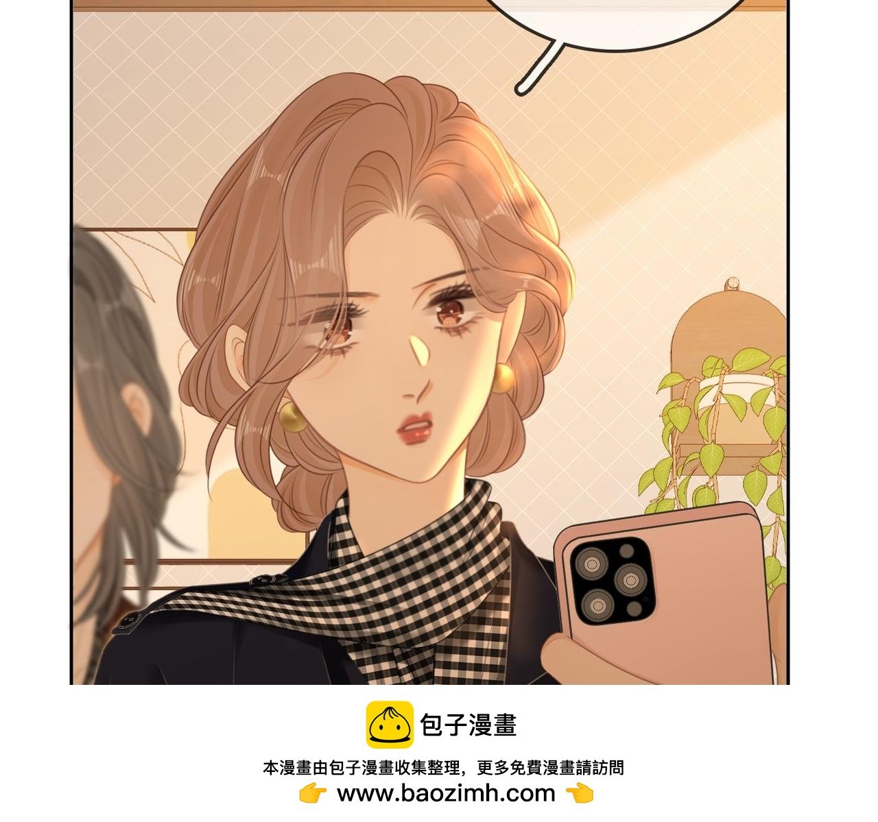第一百零八话 突生变故