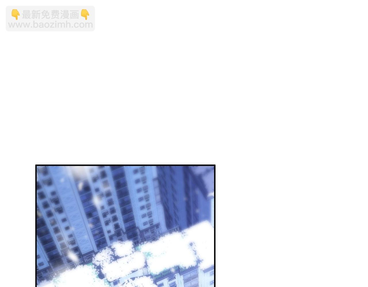 第一百零九话 分手，渣男！